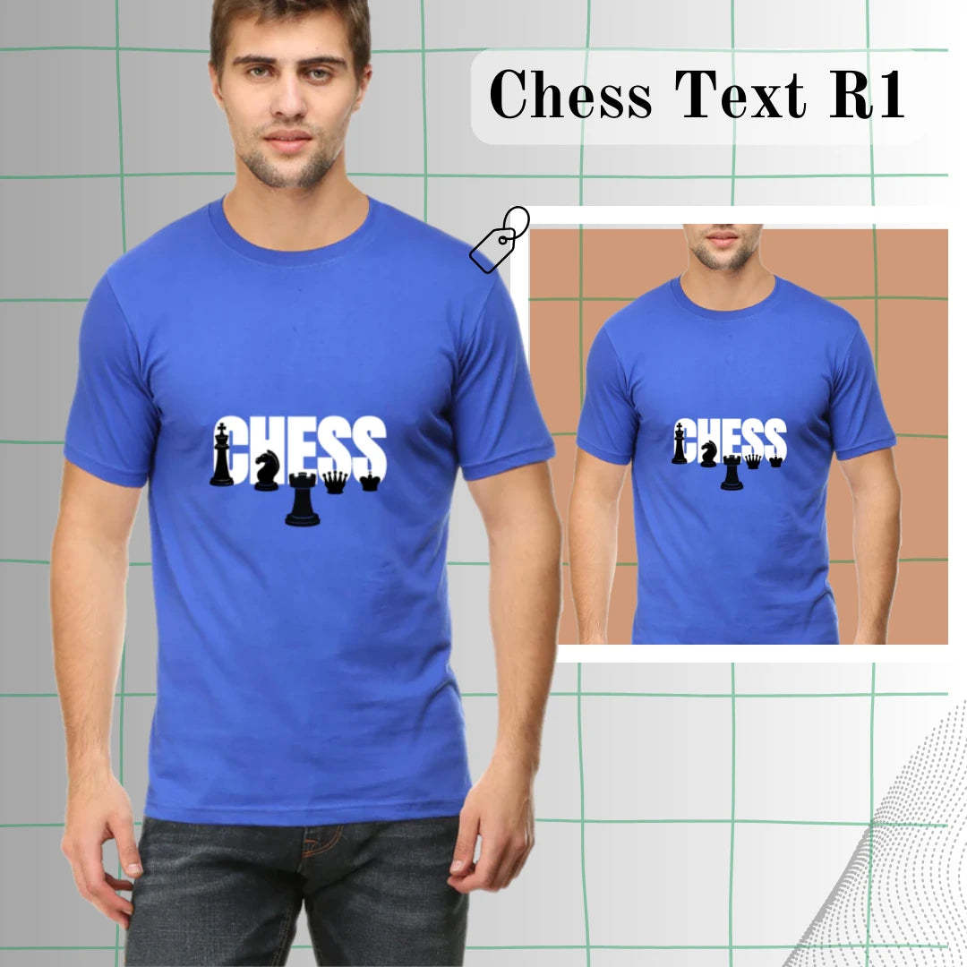 Chess Text R-1 | Round neck T-shirt | Unisex