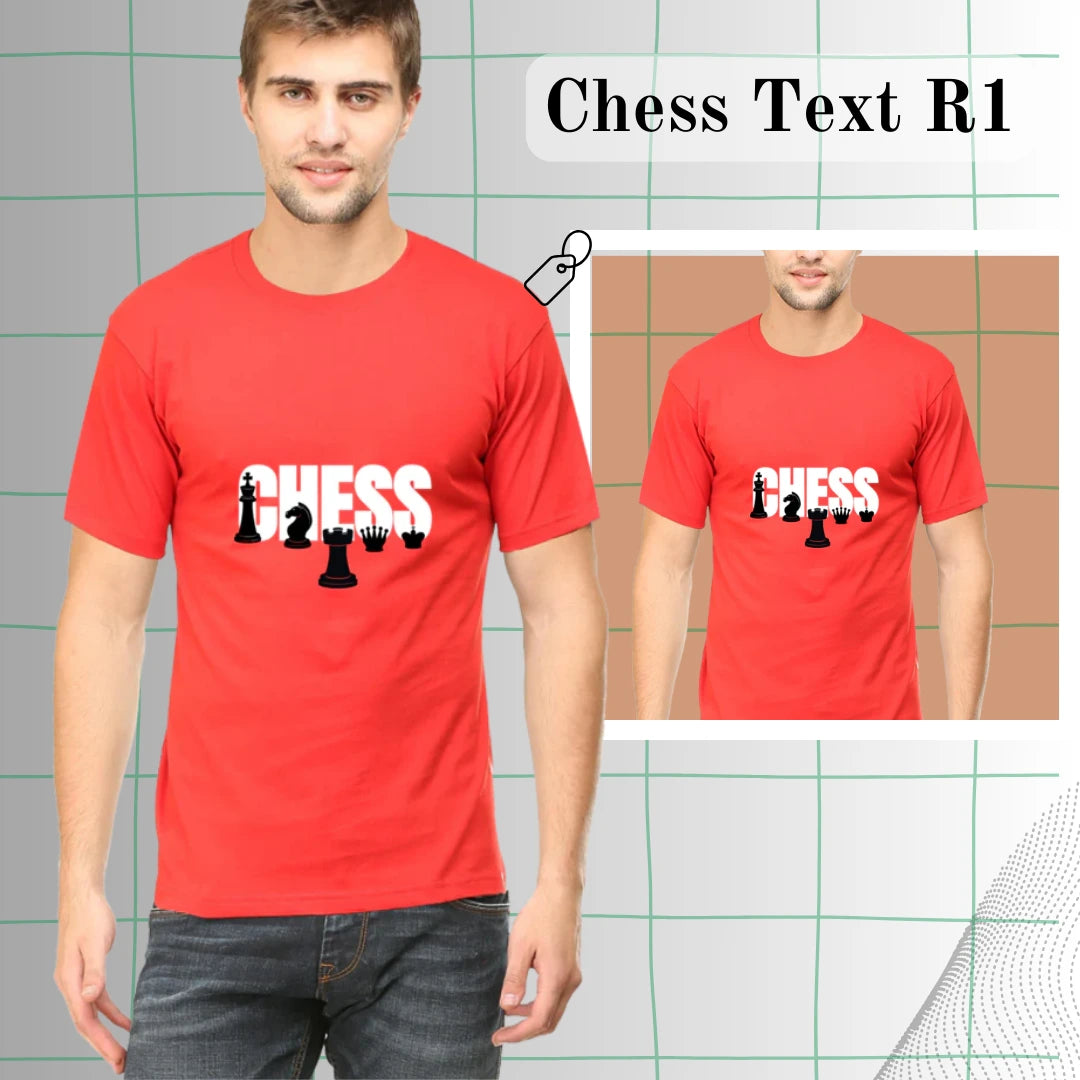 Chess Text R-1 | Round neck T-shirt | Unisex