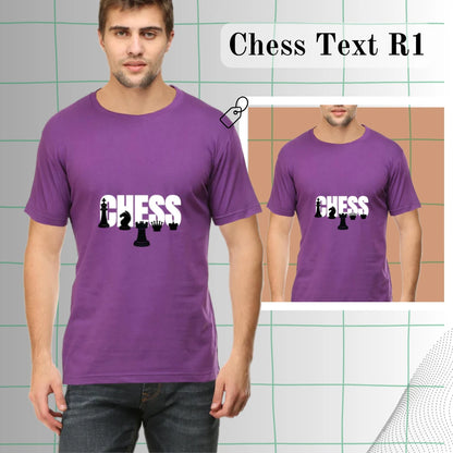 Chess Text R-1 | Round neck T-shirt | Unisex