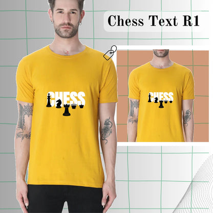 Chess Text R-1 | Round neck T-shirt | Unisex