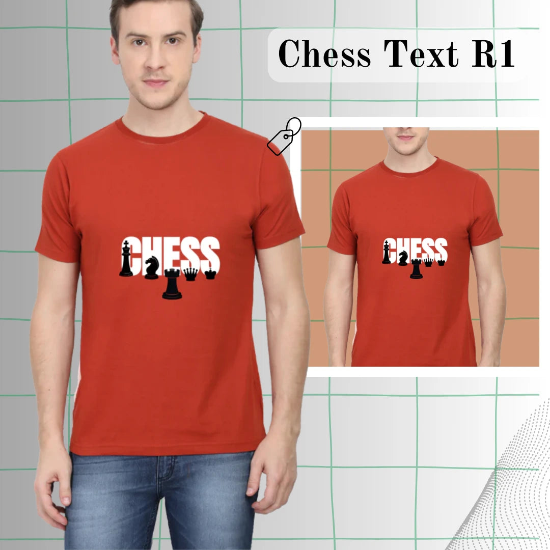 Chess Text R-1 | Round neck T-shirt | Unisex