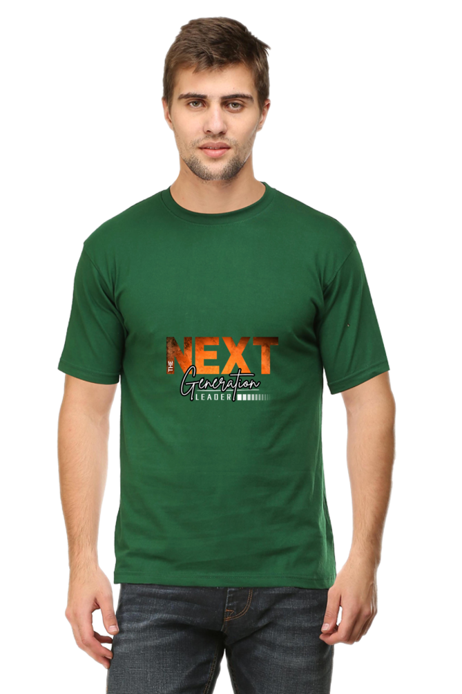 Next Generation Leader | Chess | T-shirt | Unisex