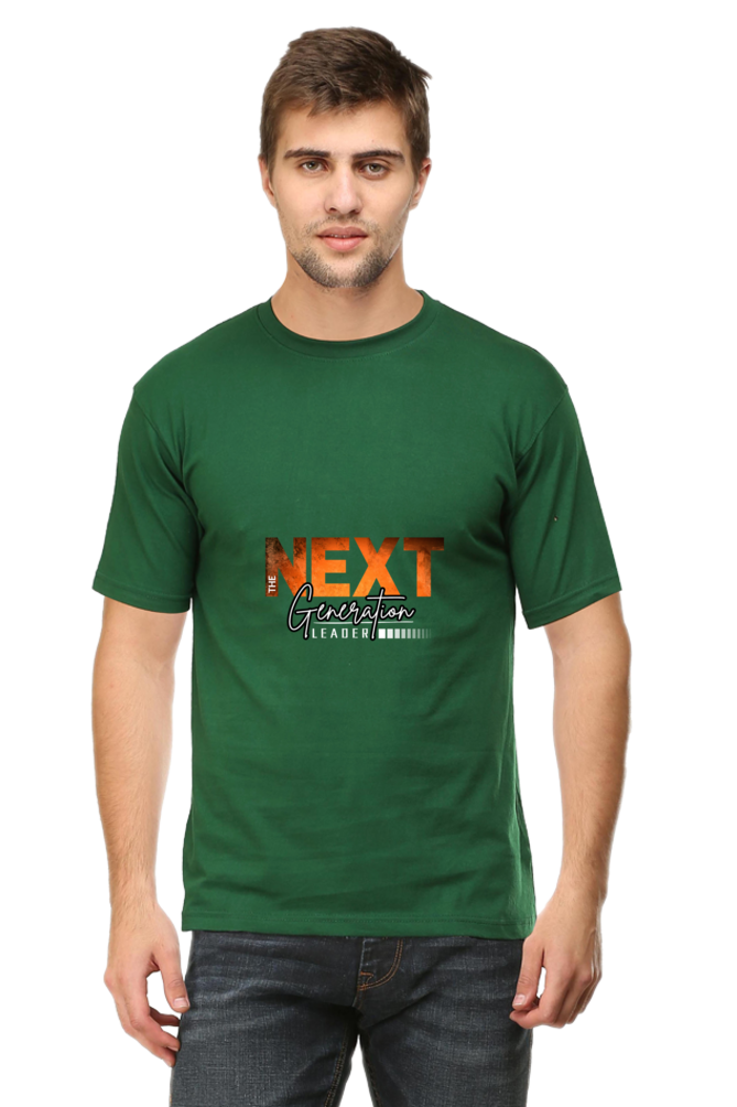 Next Generation Leader | Chess | T-shirt | Unisex